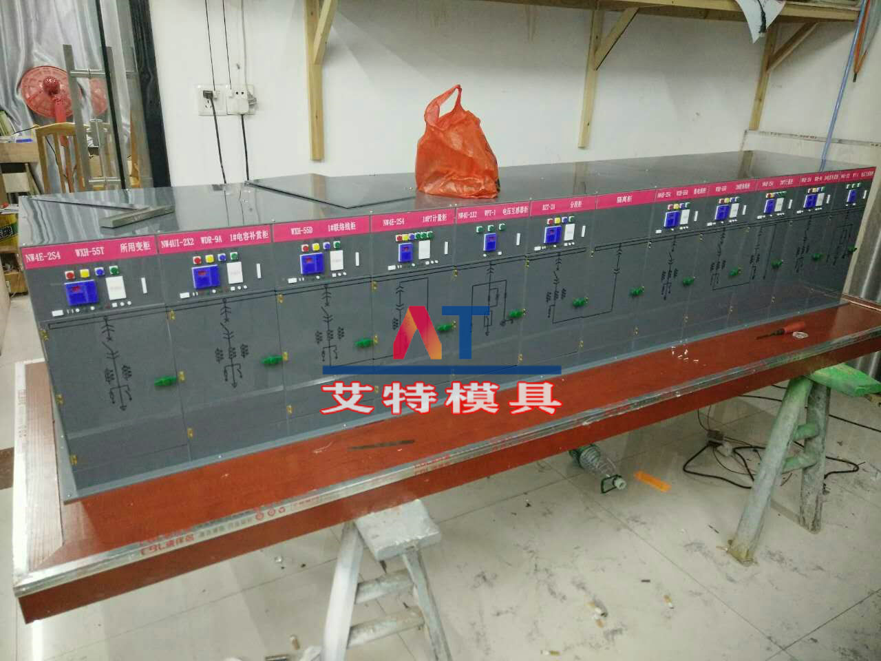 開關柜模型